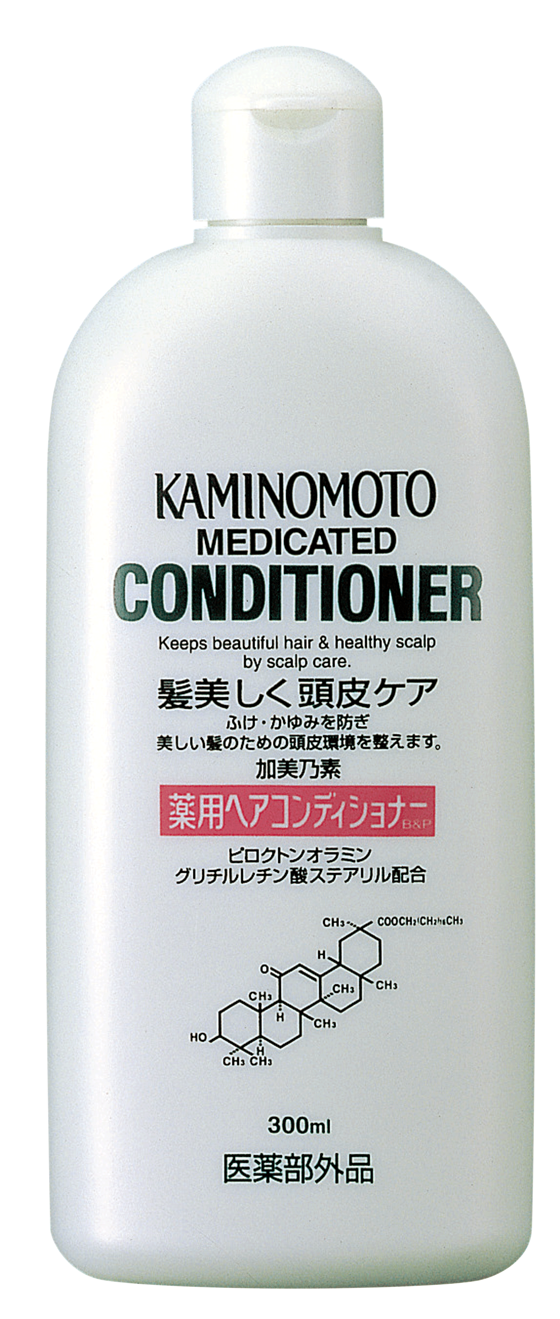 Kaminomoto MEDICATED HAIR CONDITIONER B&P