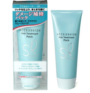 Accelerator・SR Hair Trearment Pack