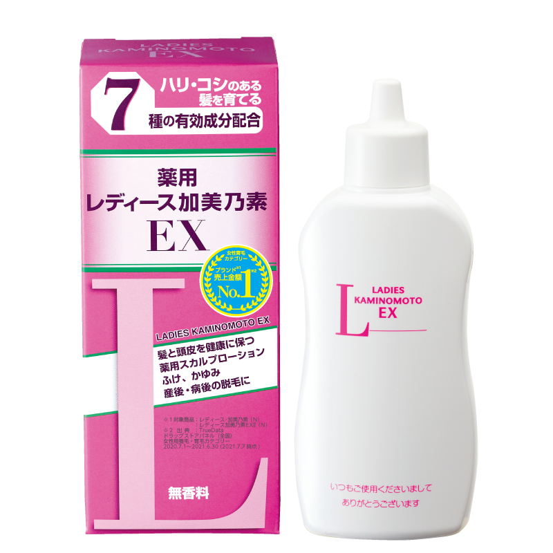 加美乃素本舗 加美乃素A 200mL 1個 人気ブランドの新作