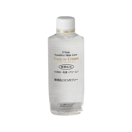 化粧水/ローションPH sensitive 化粧水とクリーム２つセットです。 倉庫直送 送料無料
