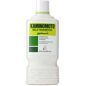 Kaminomoto Mild Shampoo