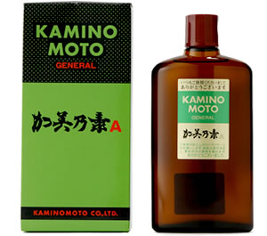 Kaminomoto A