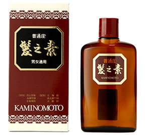 Kaminomoto General