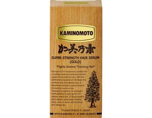 Kaminomoto Super Strength Hair Serum (Gold)